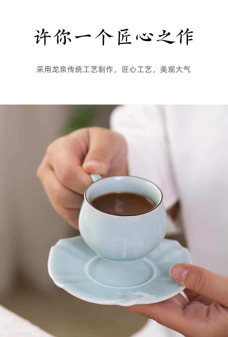 龙泉青瓷创意功夫茶具一壶四杯陶瓷咖啡红茶壶茶杯中式高档礼盒装