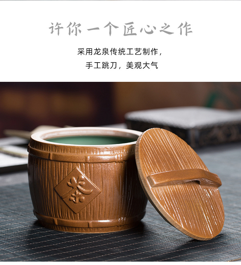 龙泉青瓷 陶瓷灰釉茶叶罐原矿手工密封罐 中式储茶罐醒茶罐礼盒装