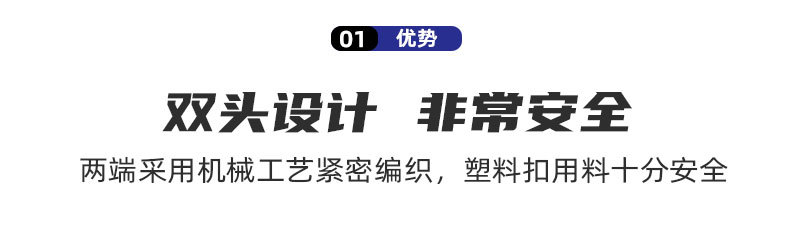 户外登山绳绳子高空作业安全绳国标救援绳逃生绳攀岩绳救生绳专用