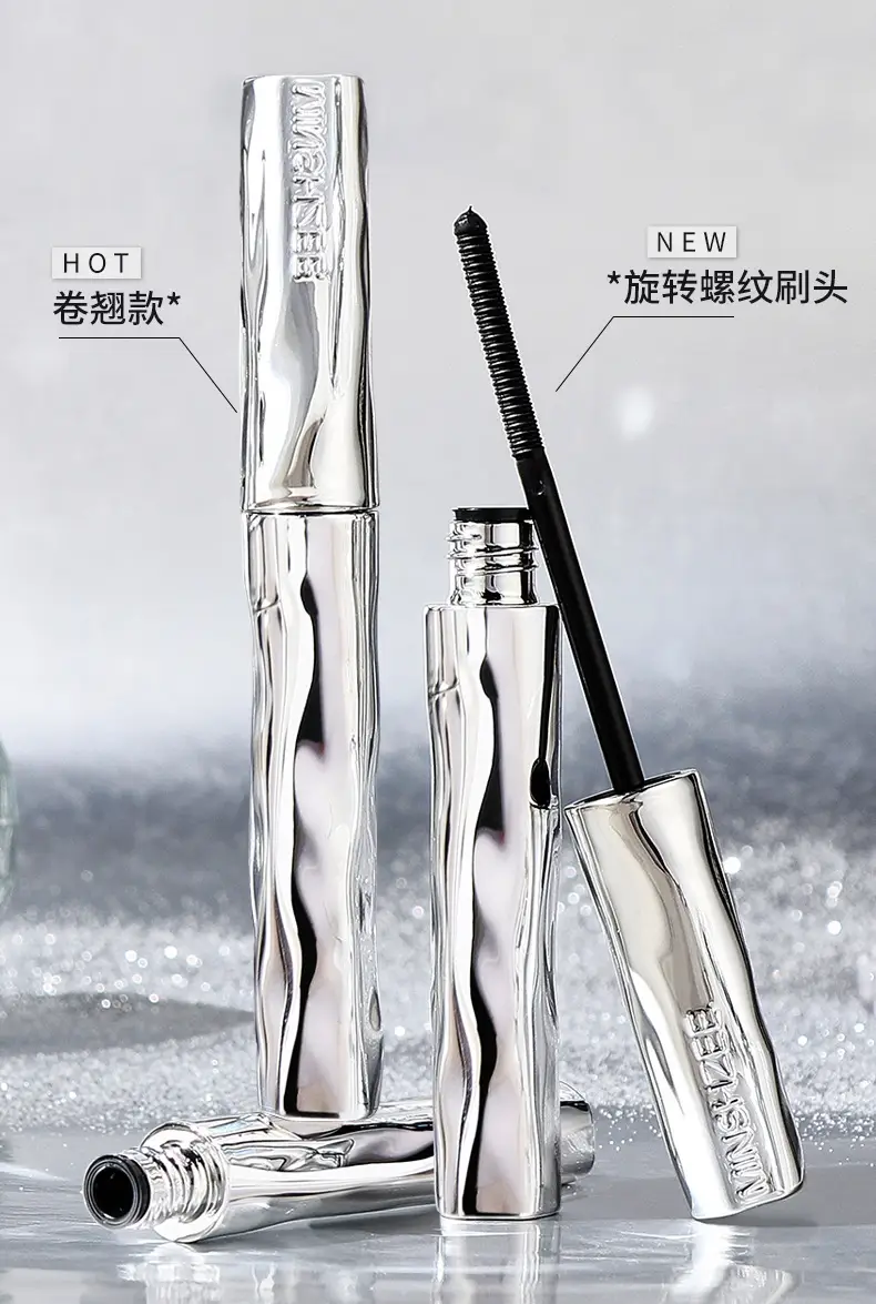 PIPL睫毛膏纤长卷翘根根分明防水防汗不易晕染不脱妆黑色棕色跨境