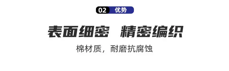 厂家直销 棉线 包粽子线 编织DIY 包粽子的绳子单色线挂绳绑螃蟹