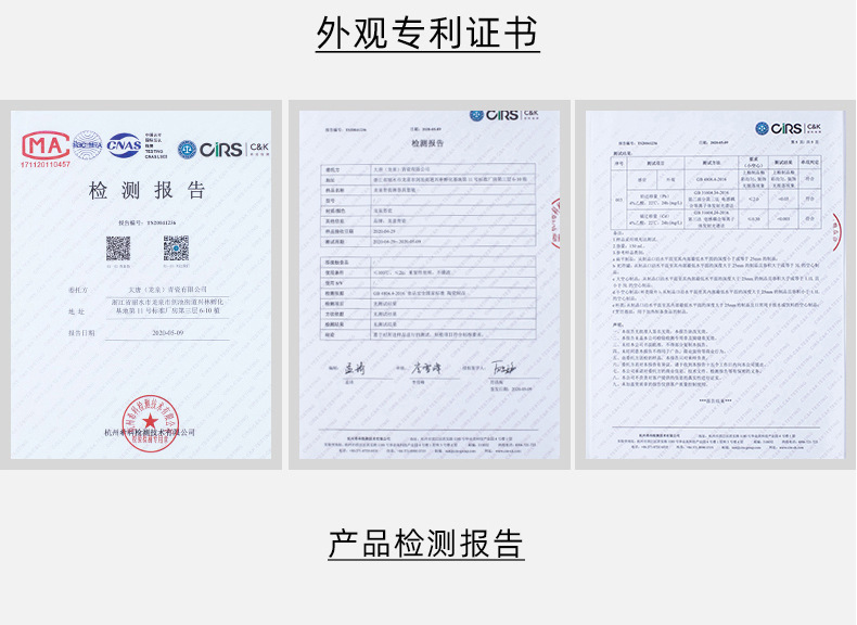 龙泉青瓷 新款祥云碗碟套装乔迁家用碗盘 陶瓷酒店餐具深盘礼盒装
