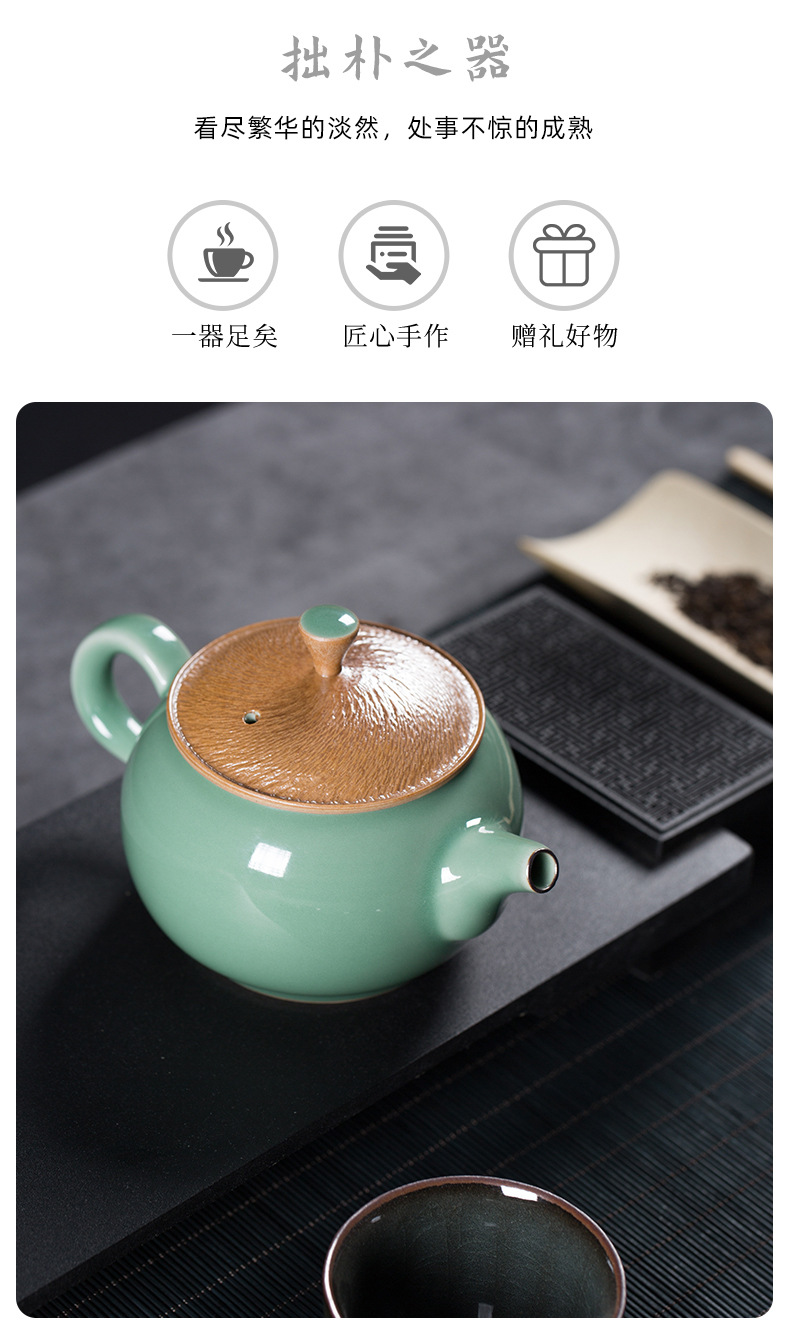 龙泉青瓷 跳刀手工茶壶功夫茶具陶瓷泡茶壶 青年工艺美术师傅茶壶
