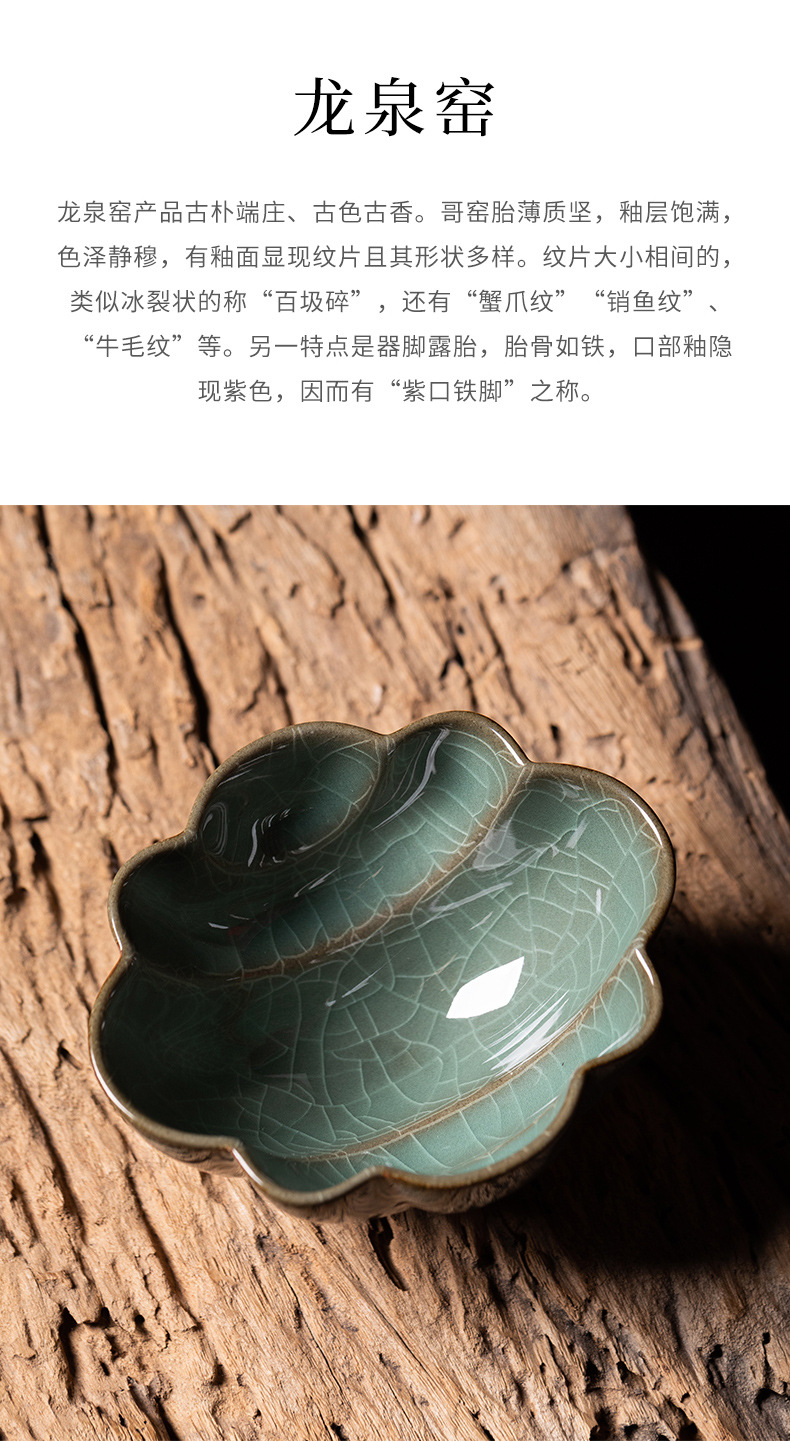 龙泉青瓷 传世哥窑手工主人杯单杯功夫茶杯 陶瓷压手茶碗品茗杯盏