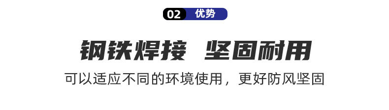 户外露营地钉三件套  厂家直供批发 直条野营天幕沙滩营帐篷地钉