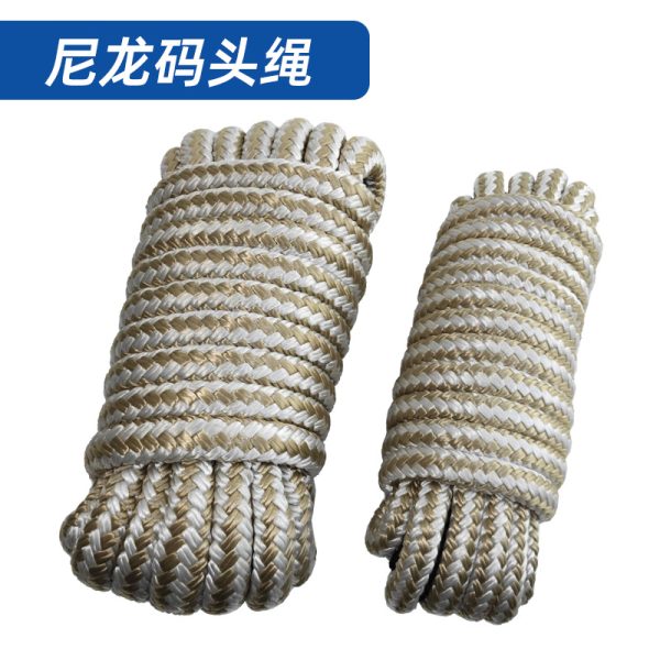 尼龙码头绳 厂家直供批发 船坞绳索批发船用绳子 游艇船只停泊绳