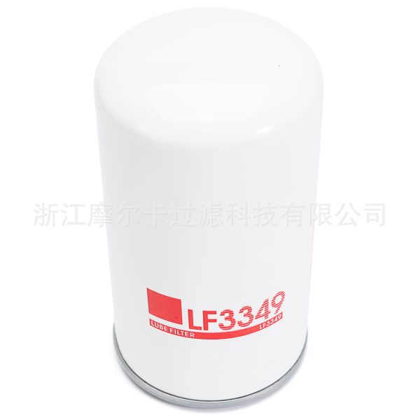摩尔卡环保汽车卡车汽油发动机系统机油滤清器 LF3349 LF4054