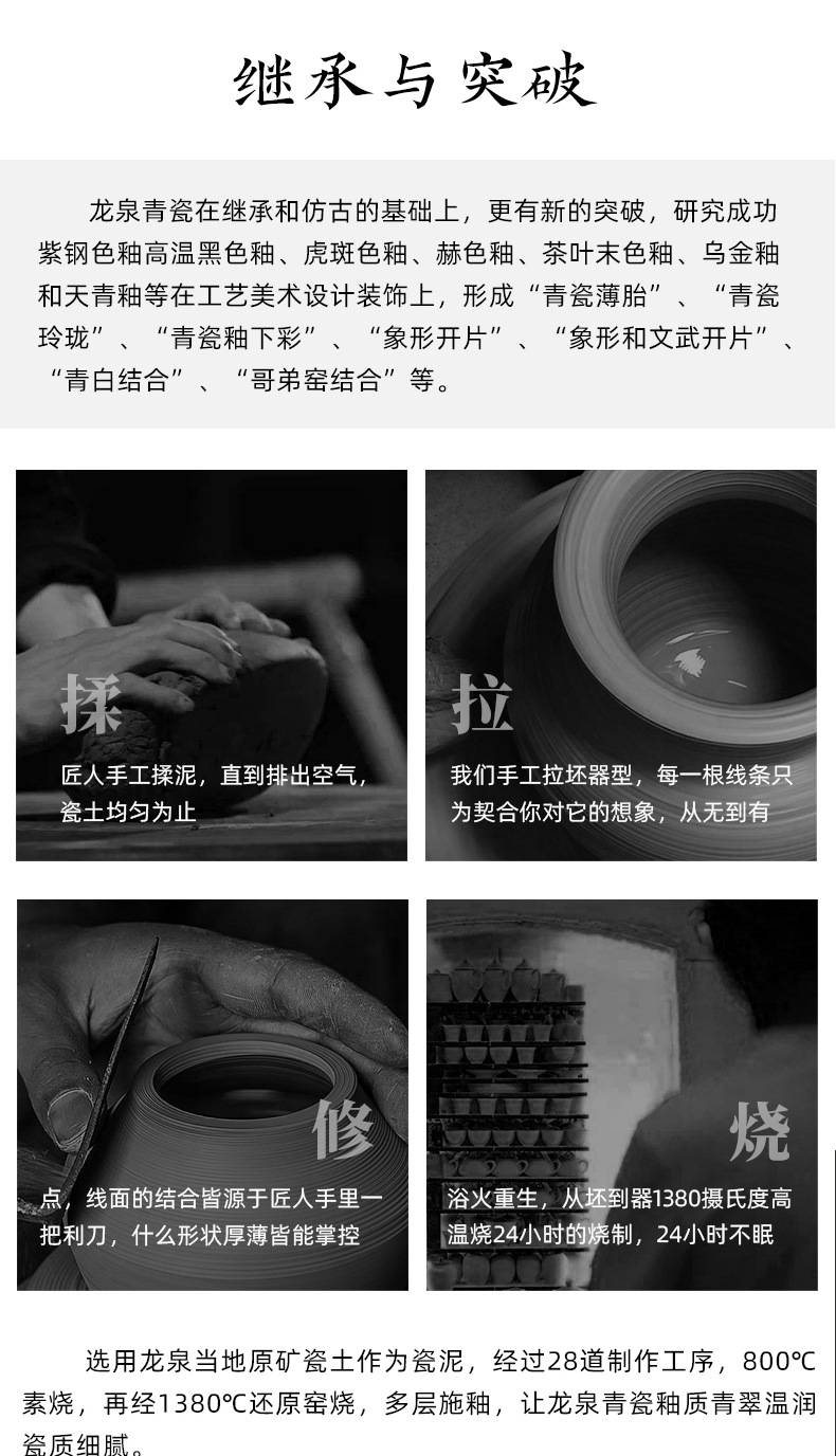 龙泉青瓷茶叶罐礼盒装龙井普洱红茶陶瓷储存茶罐密封罐家用大容量
