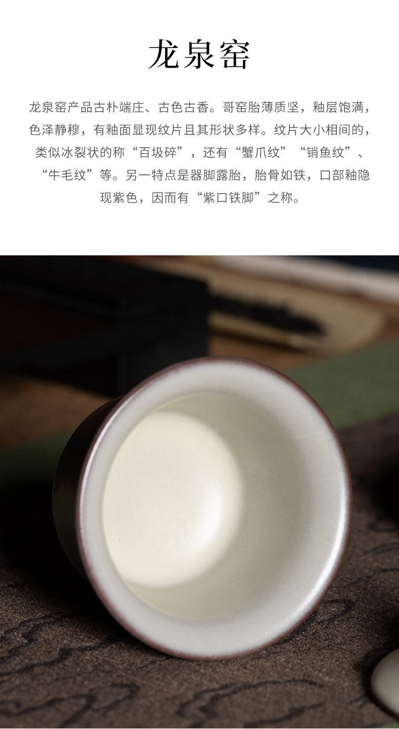 龙泉青瓷 手工猪油冻三才盖碗功夫泡茶碗 陶瓷高档大号手抓敬茶碗