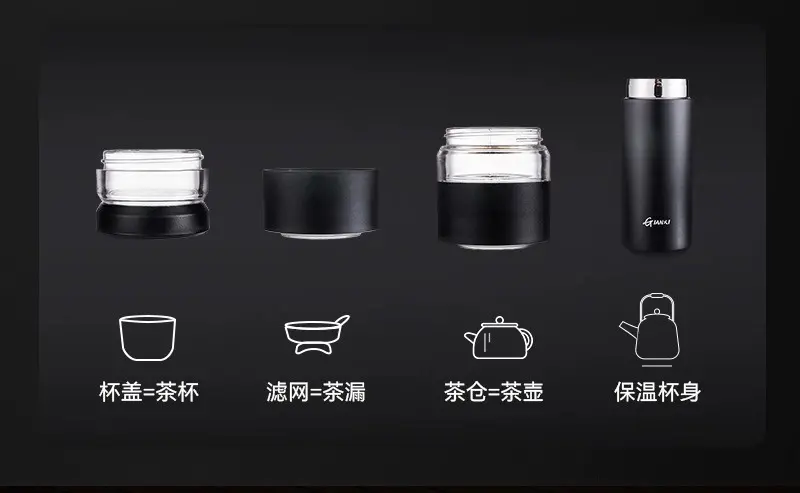保温杯茶水分离陶瓷内胆男士款泡茶杯316不锈钢水杯2023新款杯子