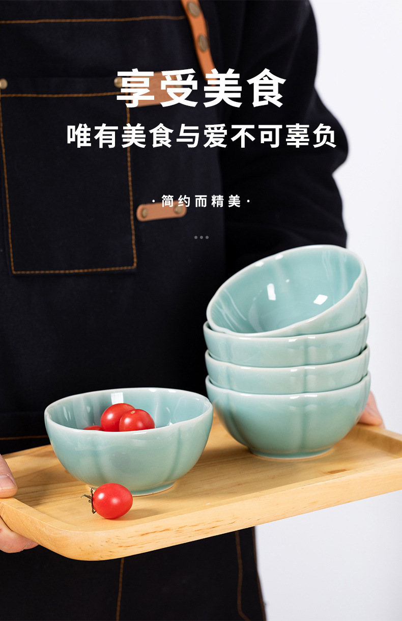 龙泉青瓷厂家直销米饭碗陶瓷家用创意小号喝粥汤碗批发个人专用碗
