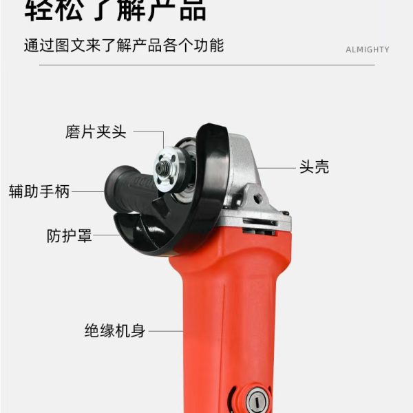 跨境爆款便宜角磨机美规欧规英规澳规110V220V角磨机