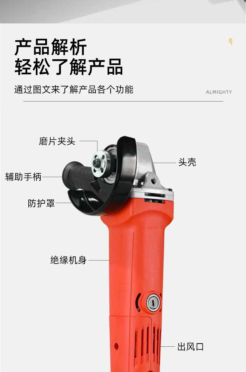 跨境爆款便宜角磨机美规欧规英规澳规110V220V角磨机