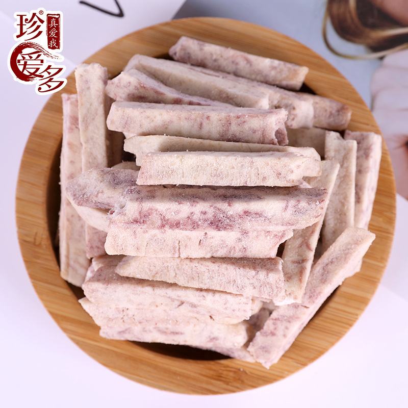芋头条脆果蔬干蔬菜脆香脆芋头条250g芋头干芋头片VF脱水零食批发