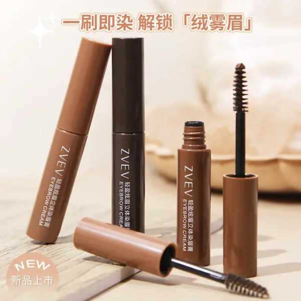 ZVEV自然立体染眉膏女野生眉防水持久不脱色不晕染眉膏浅棕色批发