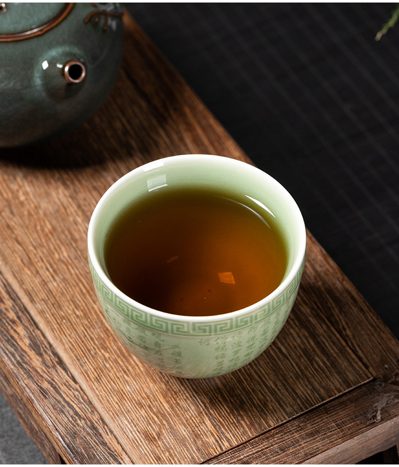龙泉青瓷 手工般若波罗蜜多心经杯 陶瓷主人杯家用功夫品茗杯茶碗