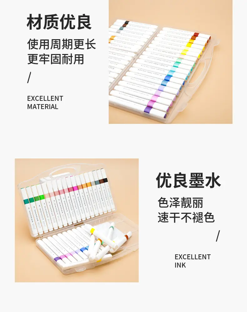 定制丙烯马克笔盒装批发儿童专用马克笔不透色美术DIY涂鸦笔绘画