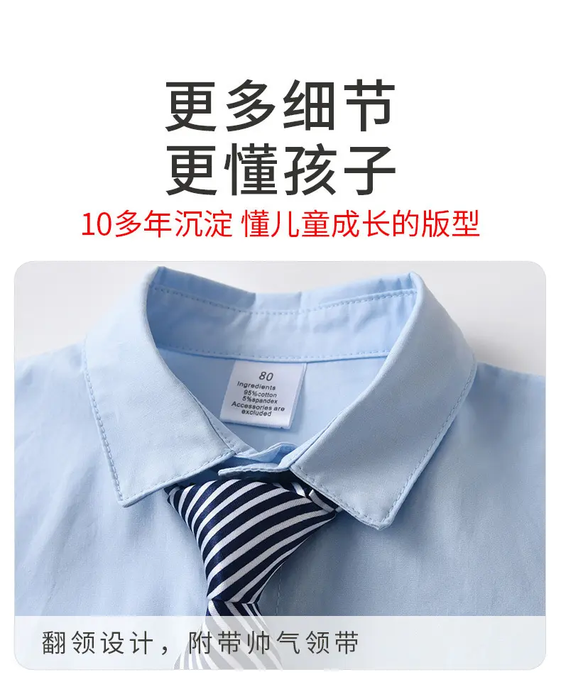 男孩绅士马甲衬衣长裤英伦风四件套宴会礼服宝宝礼服正装男童套装