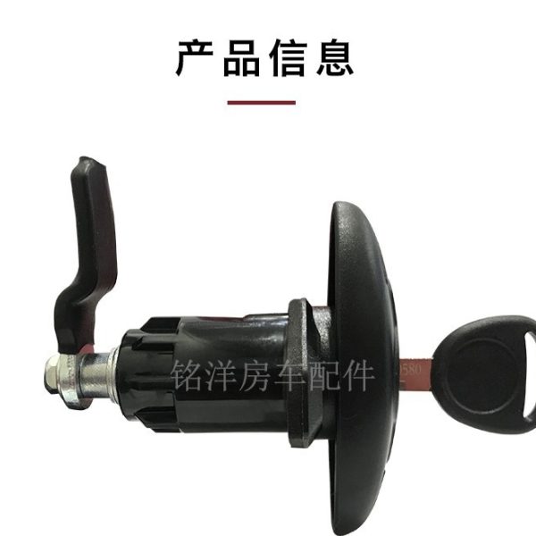 房车舱门锁行李仓收紧密封边改装车椭圆手柄把手锁压缩锁越野车