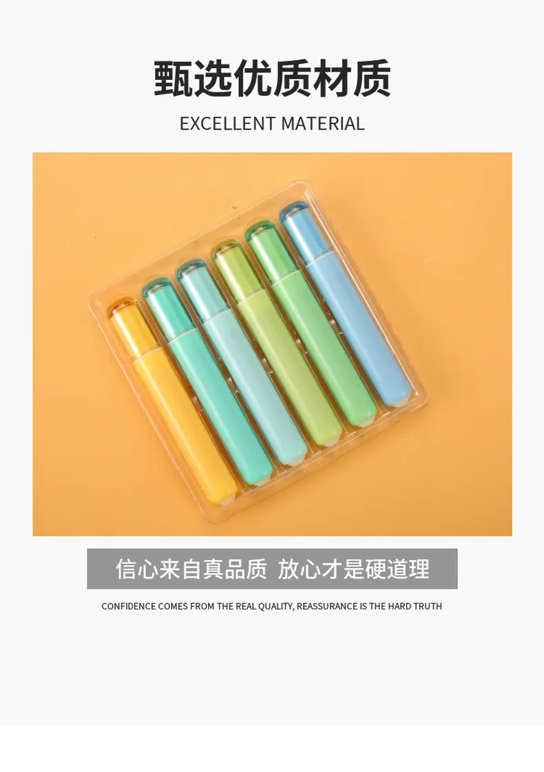 跨境彩色中性笔套装学生做记笔专用记彩笔荧光笔多色定制