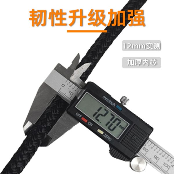 码头绳 船坞绳索批发船用 游艇船只停泊绳