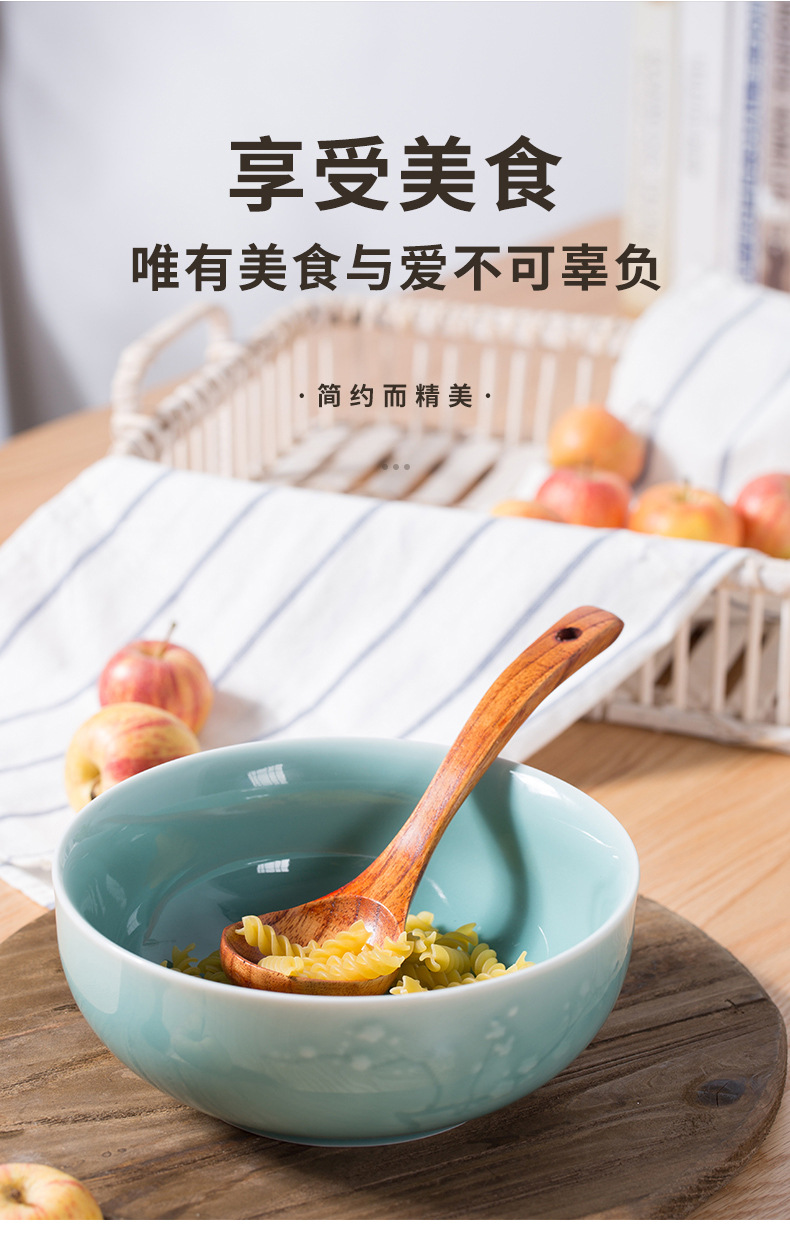 龙泉青瓷 家用大号8寸汤碗创意陶瓷梅花碗酒店麻辣烫汤盆酸菜鱼碗