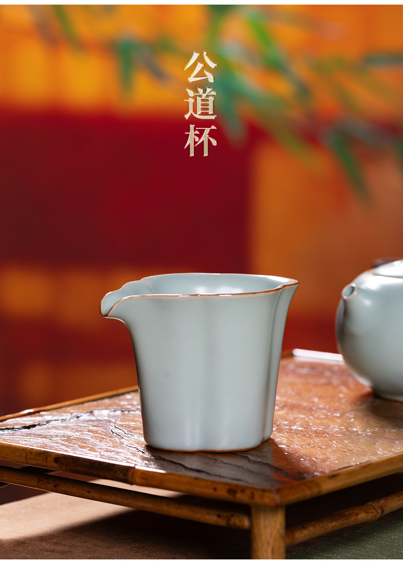 龙泉青瓷汝窑新款功夫茶具陶瓷家用汝瓷中式高档办公喝茶品茗套装