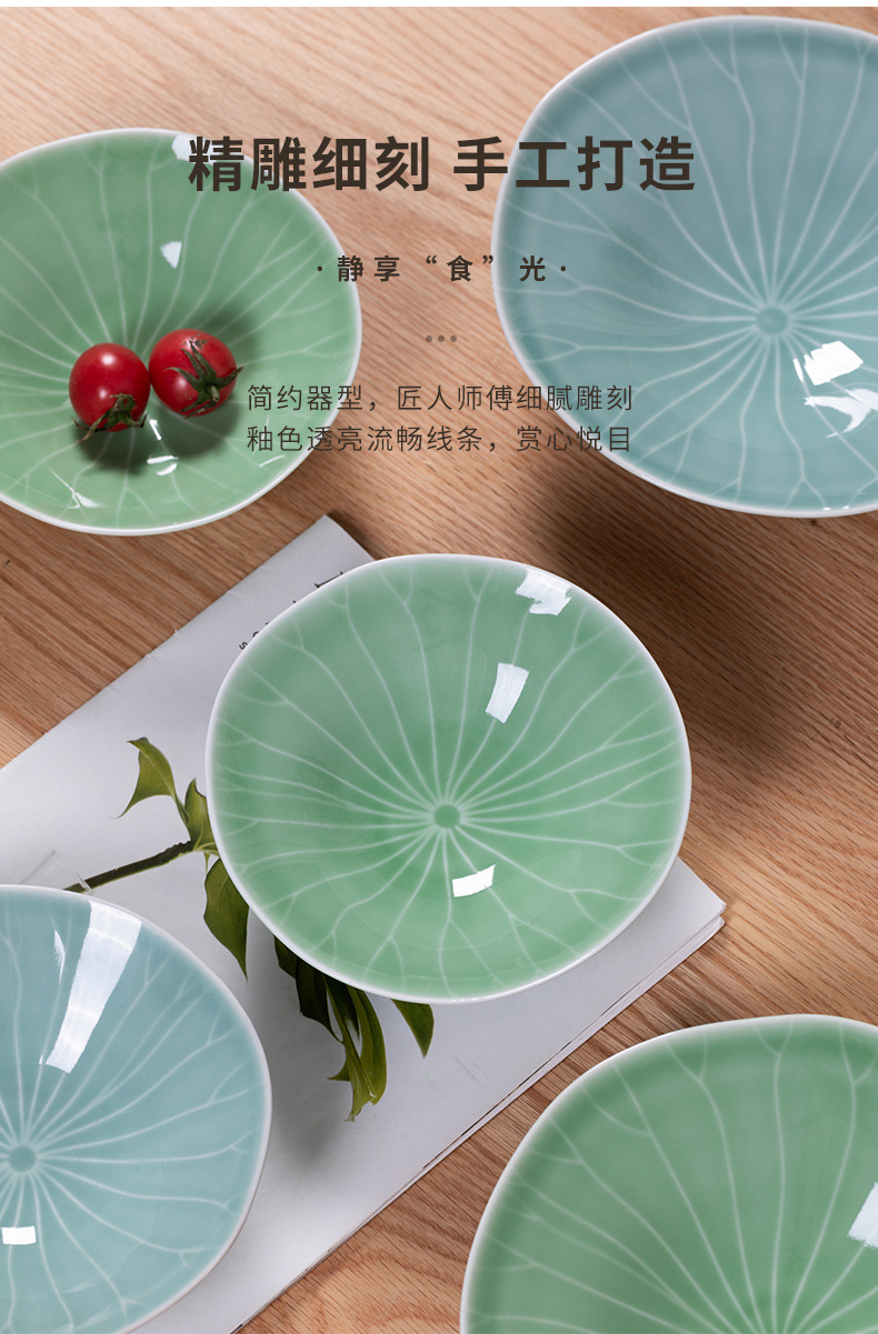 龙泉青瓷家用大号汤碗泡面碗创意陶瓷酒店斗笠碗汤盆酸菜鱼大盆