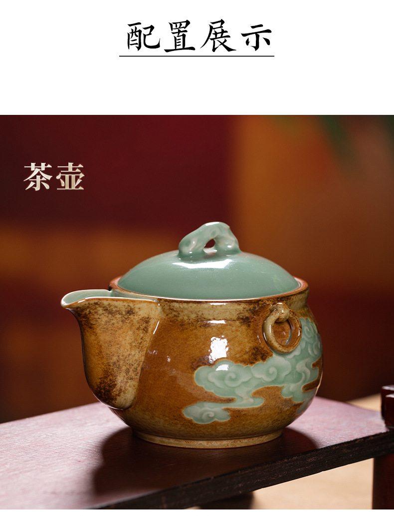 龙泉青瓷 茶具套装高档手抓泡茶壶茶杯整套 陶瓷家用会客功夫茶具