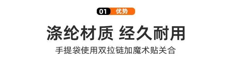 专业镂空包车载牵引绳收纳包包拖车绳收纳包便携拖车绳包牵引绳包