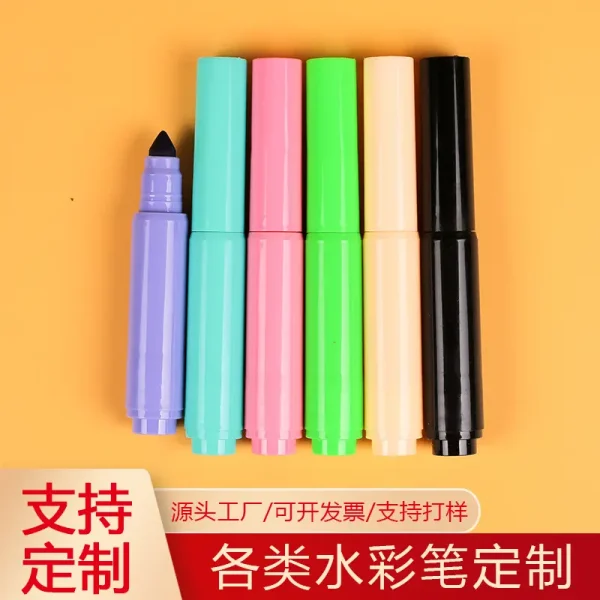 定制各类水彩笔粗头软头水溶性环保儿童绘画彩笔可印logo