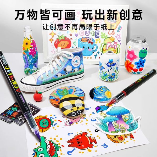 直液式48色软头丙烯马克笔diy涂鸦不透色可叠色美术外贸跨境批发