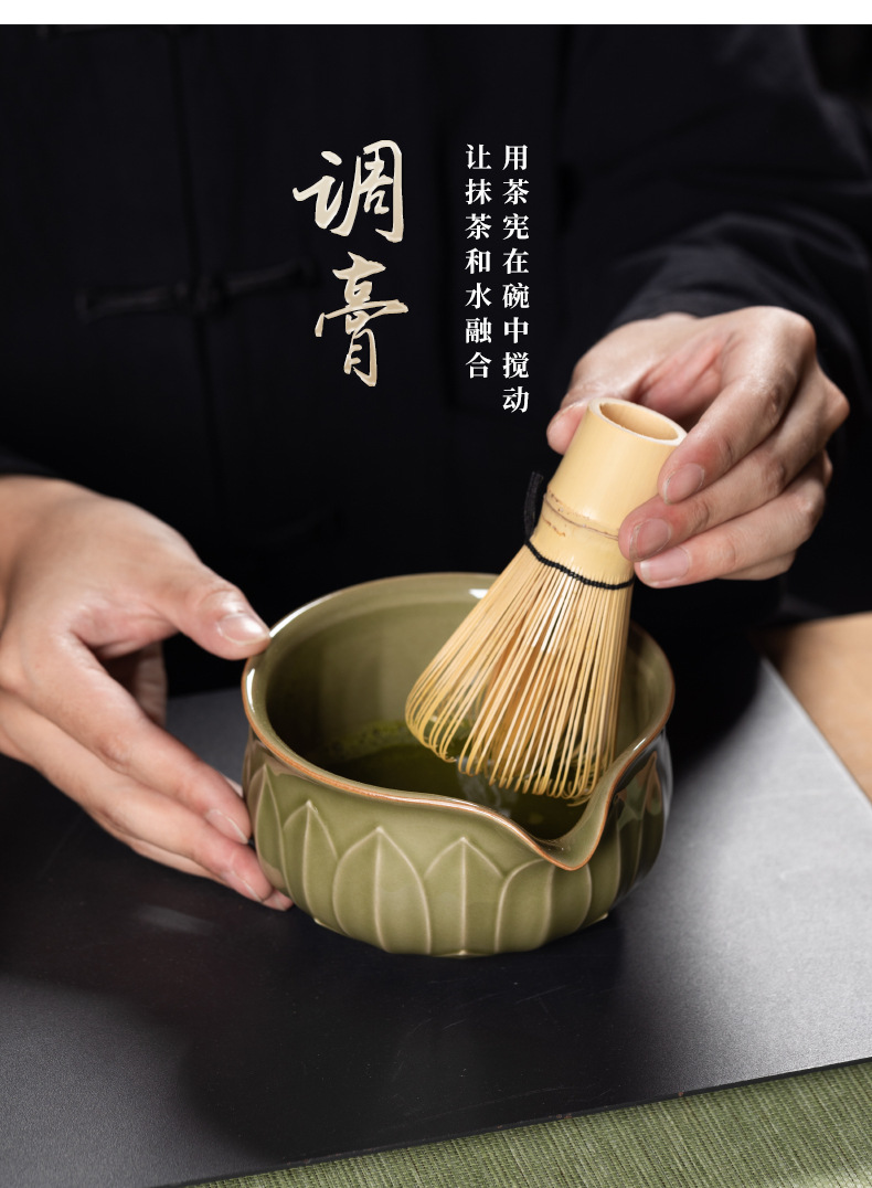 龙泉青瓷抹茶碗宋代点茶工具陶瓷茶碗茶杯子搅拌器抹茶刷茶筅套装