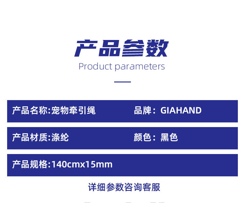 跨境新款狗绳 厂家直供批发 宠物用品牵引遛狗涤纶绳子小中大型犬