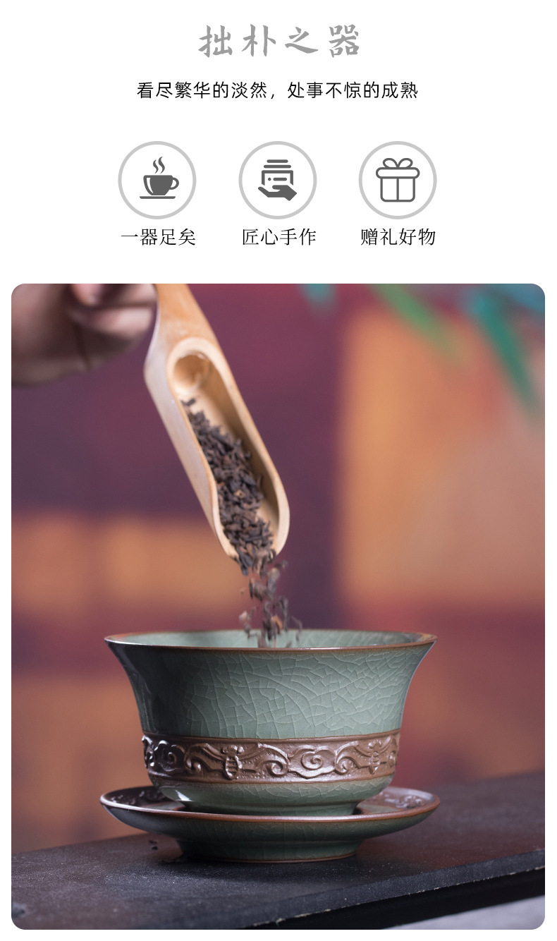 厂家直销 龙泉青瓷哥窑冰裂功夫茶具套装 陶瓷盖碗整套茶具随手礼