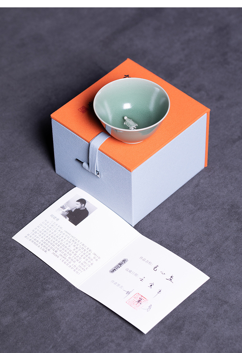 龙泉青瓷 家用功夫茶杯主人杯单杯 陶瓷大号茶碗胡建勇手作龟心盏