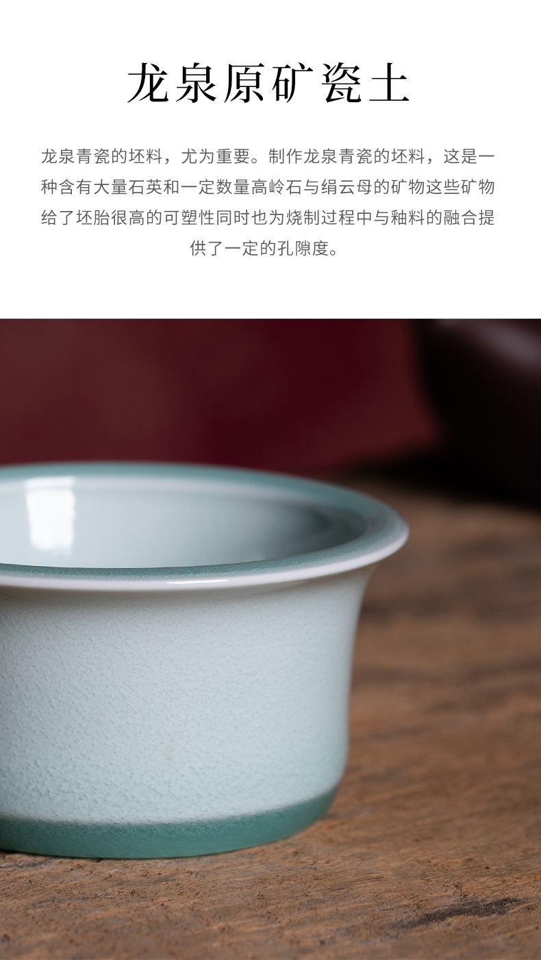 龙泉青瓷 创意手工主人杯功夫茶杯单个杯 陶瓷荷塘蛙趣品茗杯茶碗
