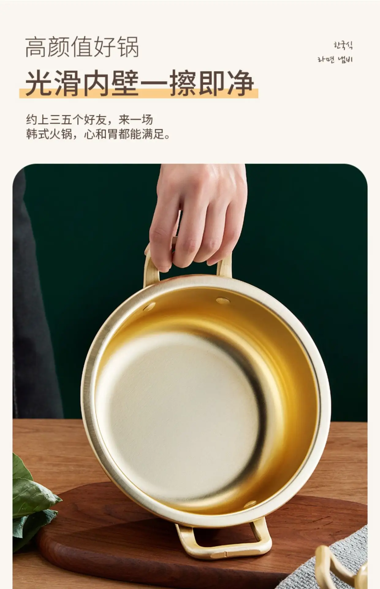 韩国泡面锅家用网红韩式小煮锅不锈钢双耳汤锅燃气煮方便面拉面锅
