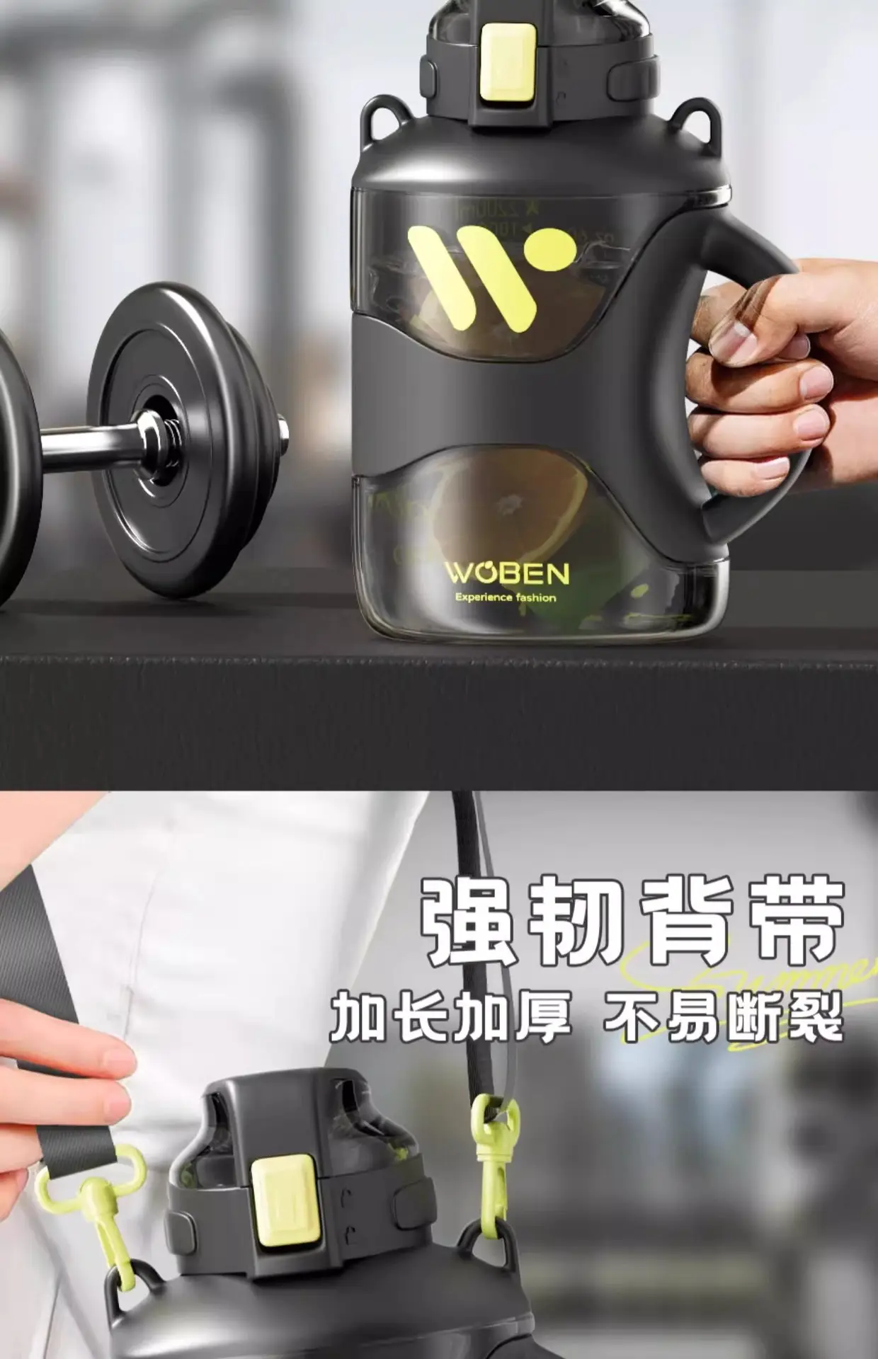 捷安玺吨桶吨超大容量水杯男生健身运动水壶耐高温顿顿桶大号杯子