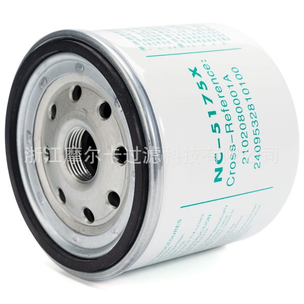 Mocar 环保汽车发动机系统机油滤清器 NC-5175X