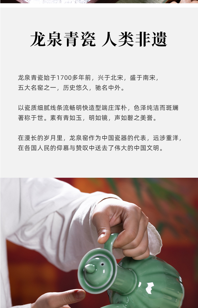 龙泉青瓷仿宋手执壶汤瓶点茶过滤酒壶宋代功夫茶具白酒分酒器套装