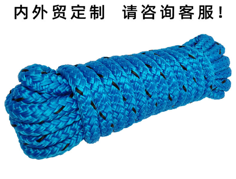 船舶码头绳船用游艇丙纶锚绳12mm码头固定4.3m