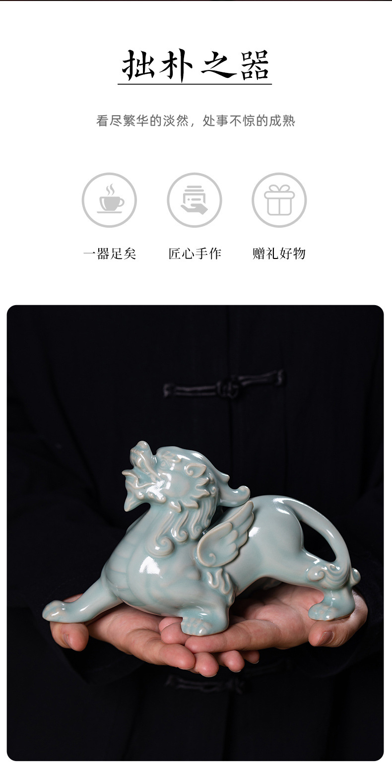 龙泉青瓷 手工大号貔貅茶宠招财 陶瓷家居摆件茶桌装饰品茶具配件