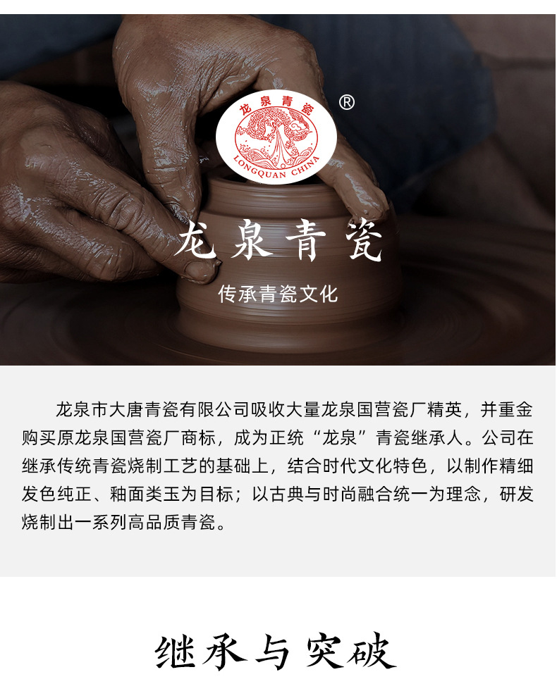 2024新款汝窑功夫茶具便携小套装陶瓷茶壶茶杯轻奢高档家用喝茶