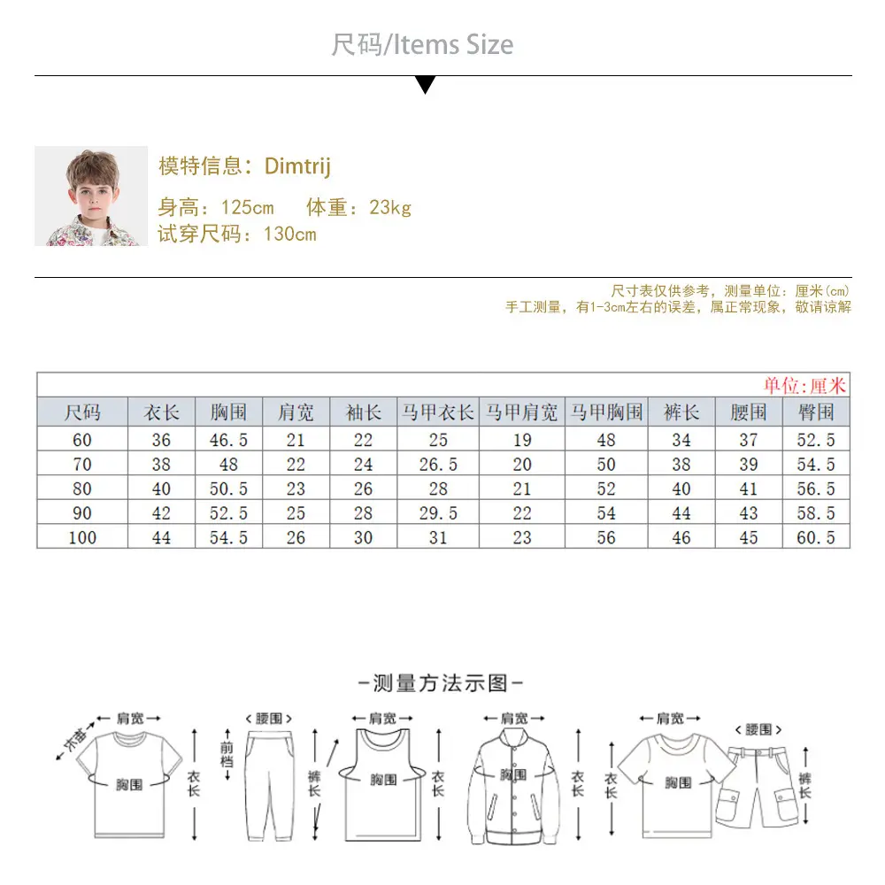 跨境外贸童装婴幼儿周岁衣服秋冬季哈衣绅士连体衣宝宝棉礼服服装