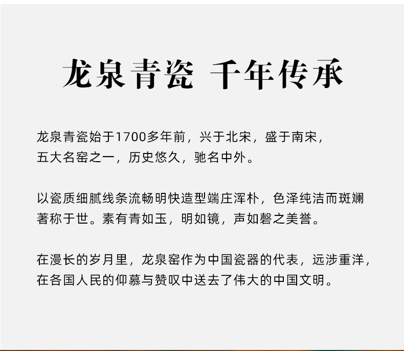 龙泉青瓷 功夫茶具泡茶壶越窑仿古手工壶单壶 陶瓷家用中式泡茶壶
