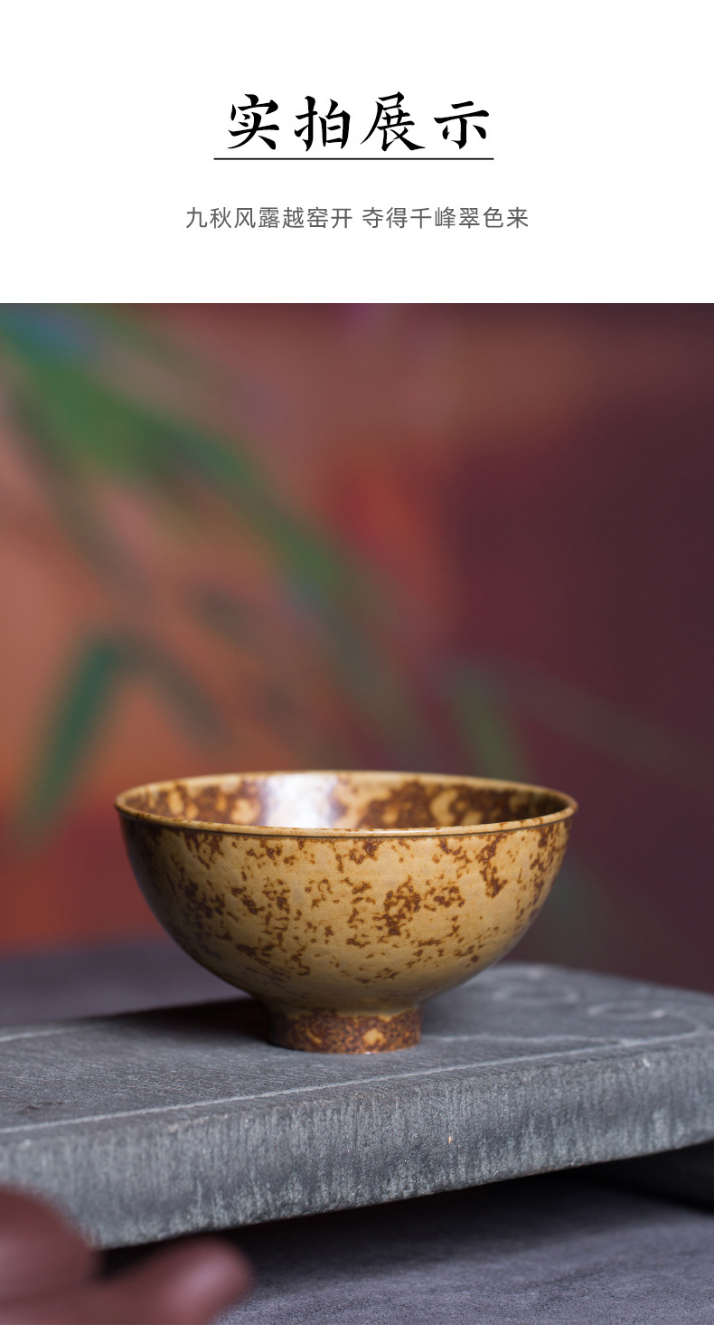 龙泉青瓷名家徐峻清手作主人杯单杯陶瓷仿柴烧圆融品茗杯大号茶碗