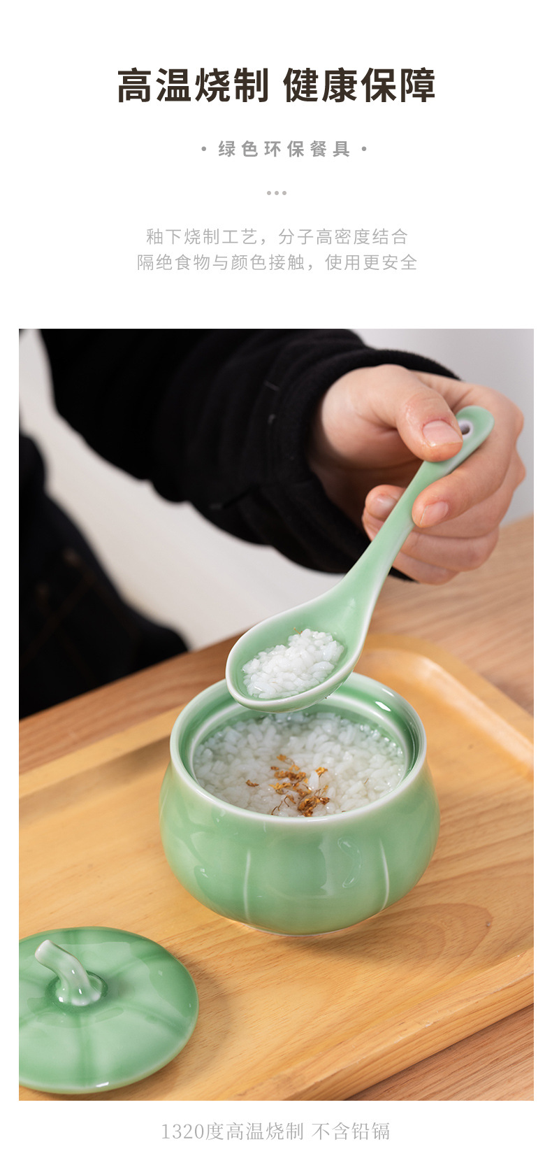 龙泉青瓷炖盅隔水炖家用带盖蒸菜鸡蛋羹陶瓷汤盅炖罐用蒸蛋碗煲汤
