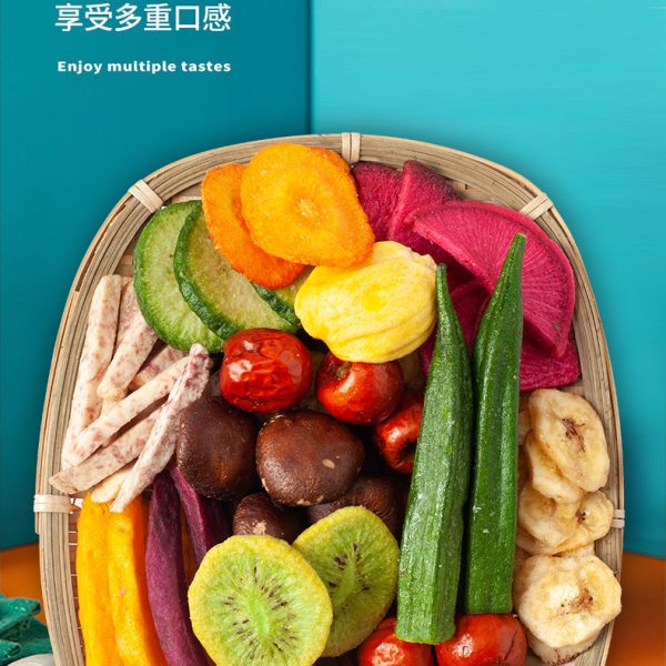 综合什锦果蔬脆片散装脱水果蔬干网红零食水果干混合蔬菜干批发