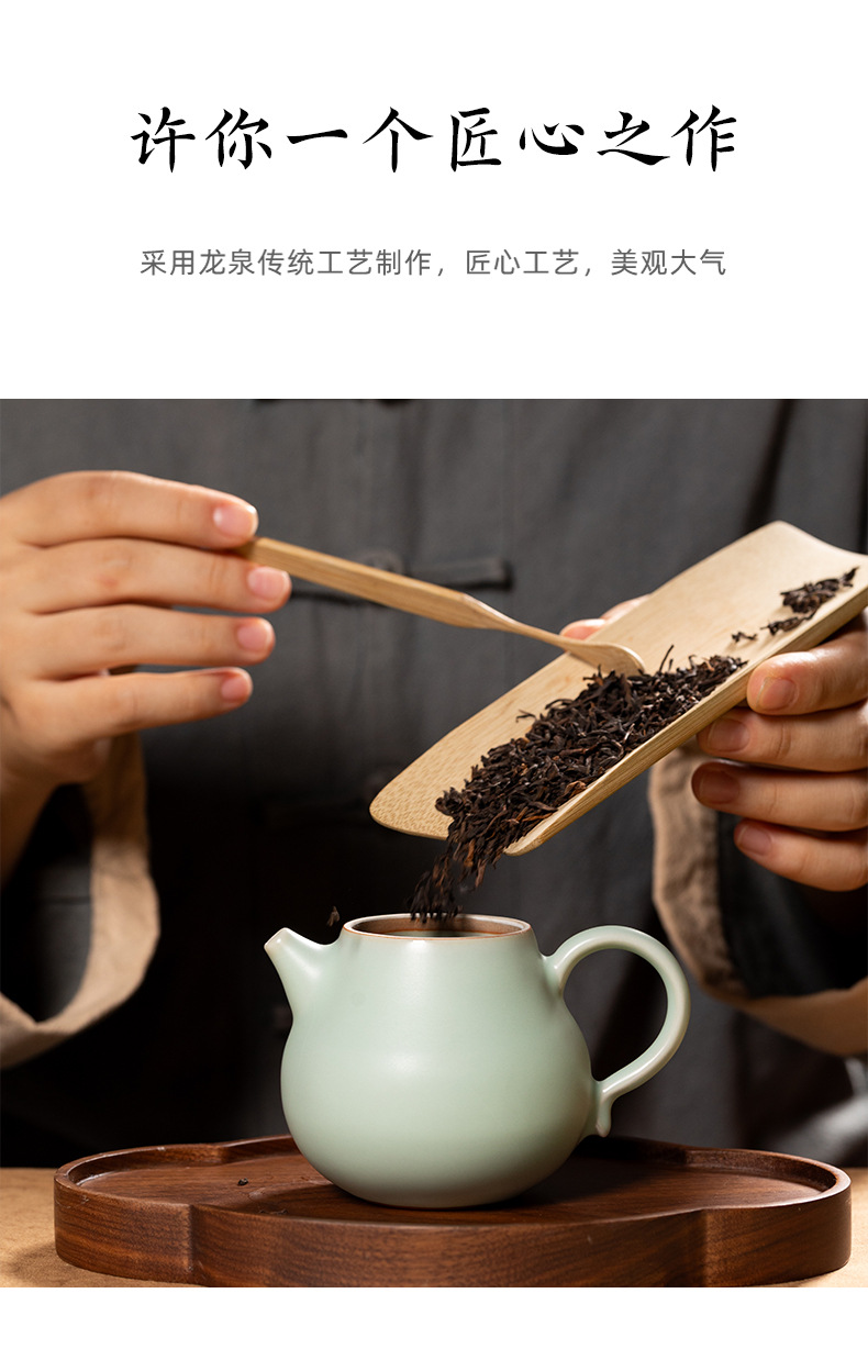 2024新款汝窑功夫茶具便携小套装陶瓷茶壶茶杯轻奢高档家用喝茶
